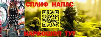 кристаллы Вязники