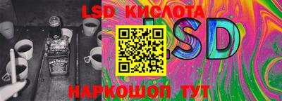 кристаллы Вязники