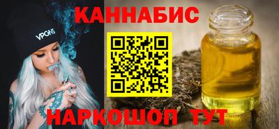 кристаллы Вязники
