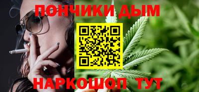 хмурый Гулькевичи