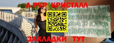 хмурый Гулькевичи