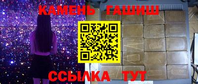кристаллы Вязники